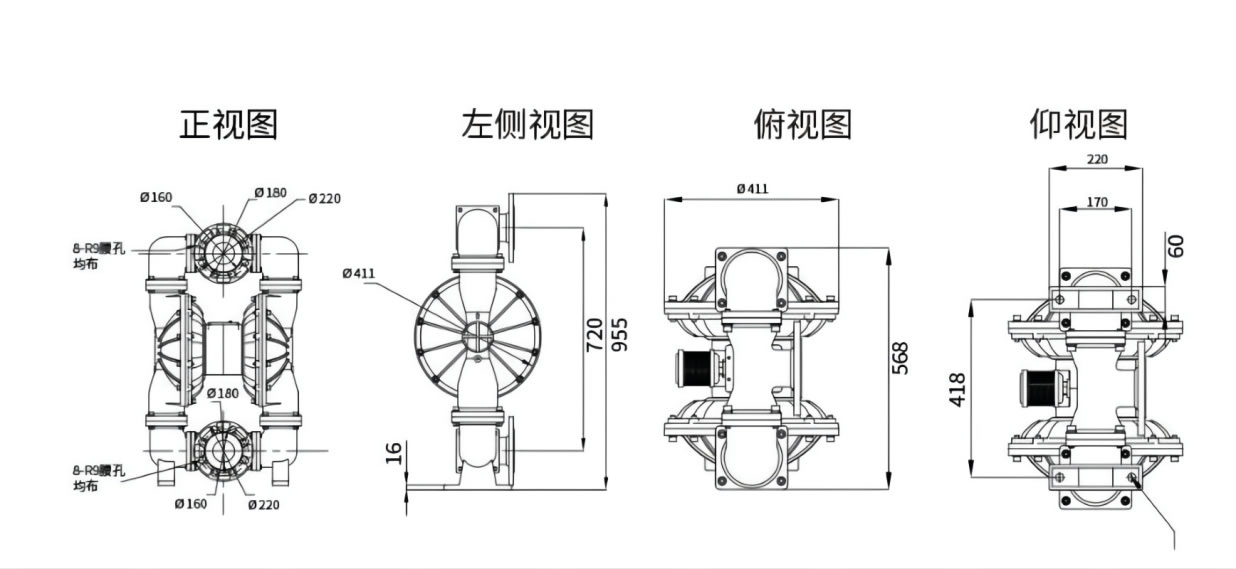 QBY三代气动隔膜泵安装尺寸剖面图